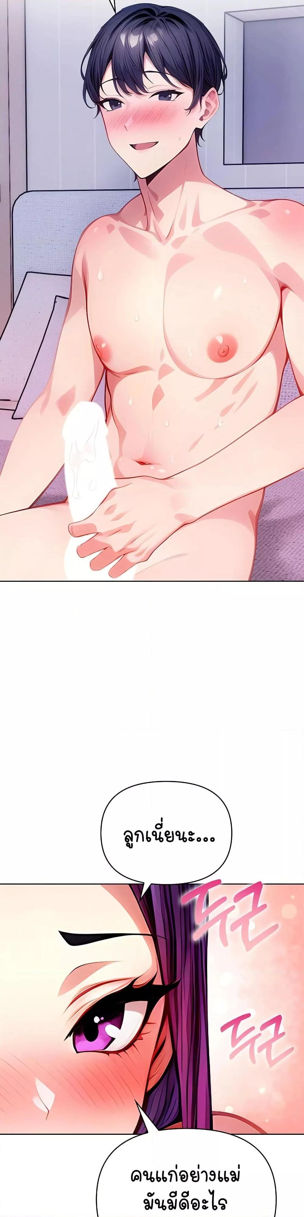 Doujin-Lc- อ่าน โดจิน มังฮวา เกาหลี ญี่ปุ่น จีน แปลไทย Light Instead of Debt ตอนที่ 1 2 3 4 5 6 7 8 9 10 11 12 13 14 ฟรี ไม่มีโฆษณา อ่าน โดจิน Manhwa เกาหลี ญี่ปุ่น จีน เรามีครบ คัดมาให้เน้นๆ โดจิน 18+ รับประกันความฟินโดย  Doujin Lc