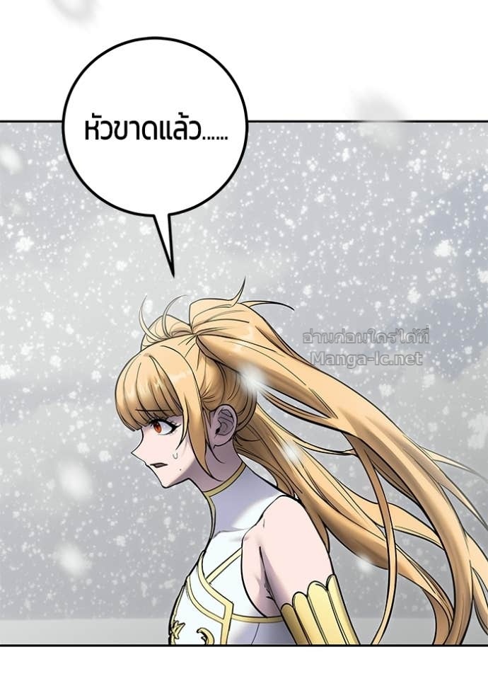 Doujin-Lc- อ่าน โดจิน มังฮวา เกาหลี ญี่ปุ่น จีน แปลไทย แกร่งเกินผู้กล้า แต่ซ่าไม่ได้ ตอนที่ 1 2 3 4 5 6 7 8 9 10 11 12 13 14 ฟรี ไม่มีโฆษณา อ่าน โดจิน Manhwa เกาหลี ญี่ปุ่น จีน เรามีครบ คัดมาให้เน้นๆ โดจิน 18+ รับประกันความฟินโดย Doujin Lc