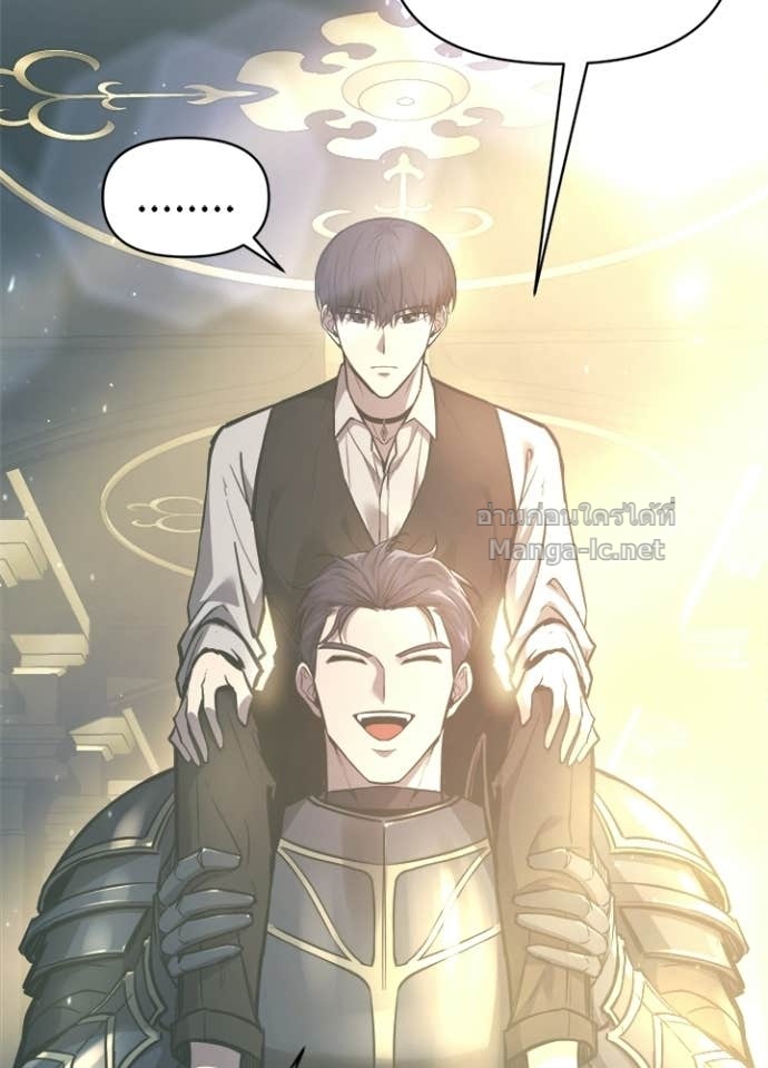 Doujin-Lc- อ่าน โดจิน มังฮวา เกาหลี ญี่ปุ่น จีน แปลไทย ผู้พิชิตเกมป้องกันฐาน ตอนที่ 1 2 3 4 5 6 7 8 9 10 11 12 13 14 ฟรี ไม่มีโฆษณา อ่าน โดจิน Manhwa เกาหลี ญี่ปุ่น จีน เรามีครบ คัดมาให้เน้นๆ โดจิน 18+ รับประกันความฟินโดย Doujin Lc