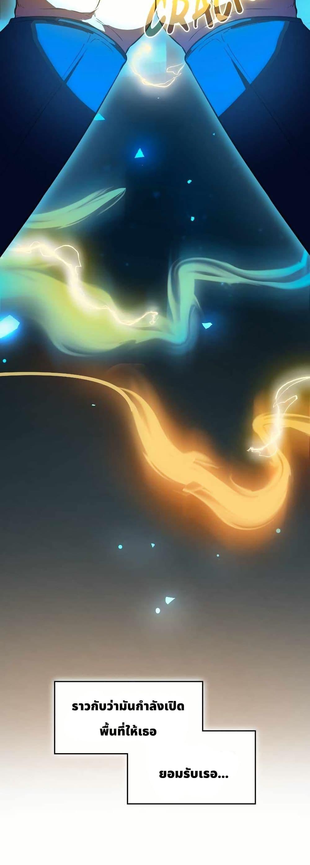 Manga-lc-com อ่านมังงะ อ่านการ์ตูน ออนไลน์ ฟรี The Laws of Cultivation ตอนที่ 1 2 3 4 5 6 7 8 9 10 11 12 13 14 ฟรี ไม่มีโฆษณา Manga-lc - อ่าน มังงะ อ่าน การ์ตูน ออนไลน์ อ่านมังงะ ฟรี