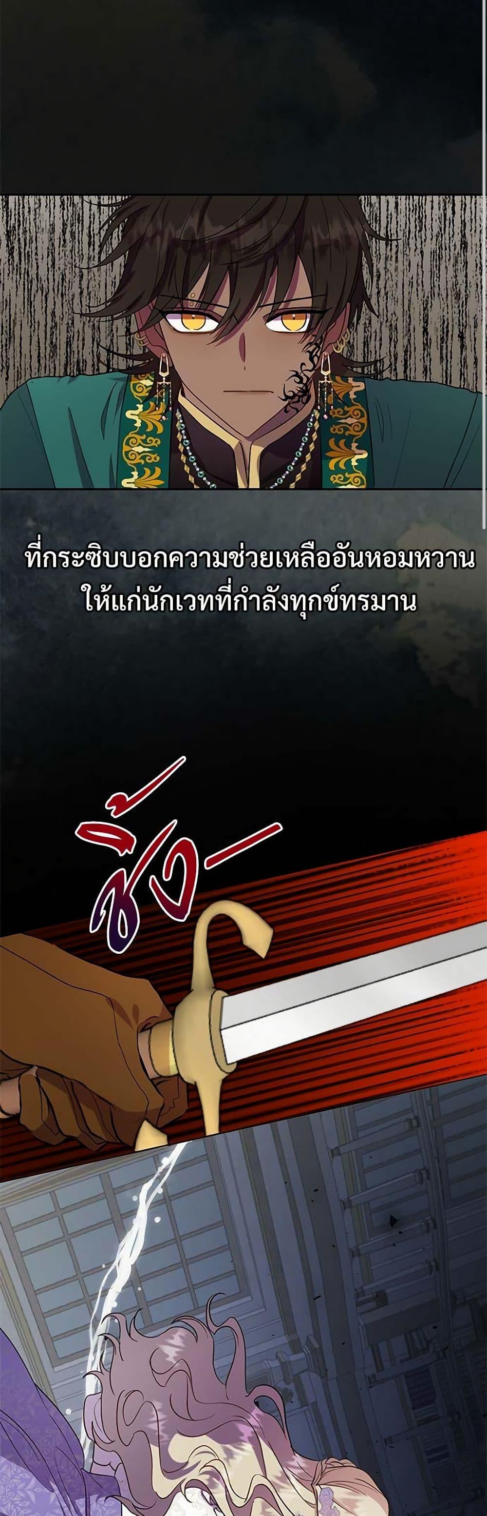 Manga-lc-com อ่านมังงะ อ่านการ์ตูน ออนไลน์ ฟรี Please Don’t Eat Me! ตอนที่ 1 2 3 4 5 6 7 8 9 10 11 12 13 14 ฟรี ไม่มีโฆษณา Manga-lc - อ่าน มังงะ อ่าน การ์ตูน ออนไลน์ อ่านมังงะ ฟรี