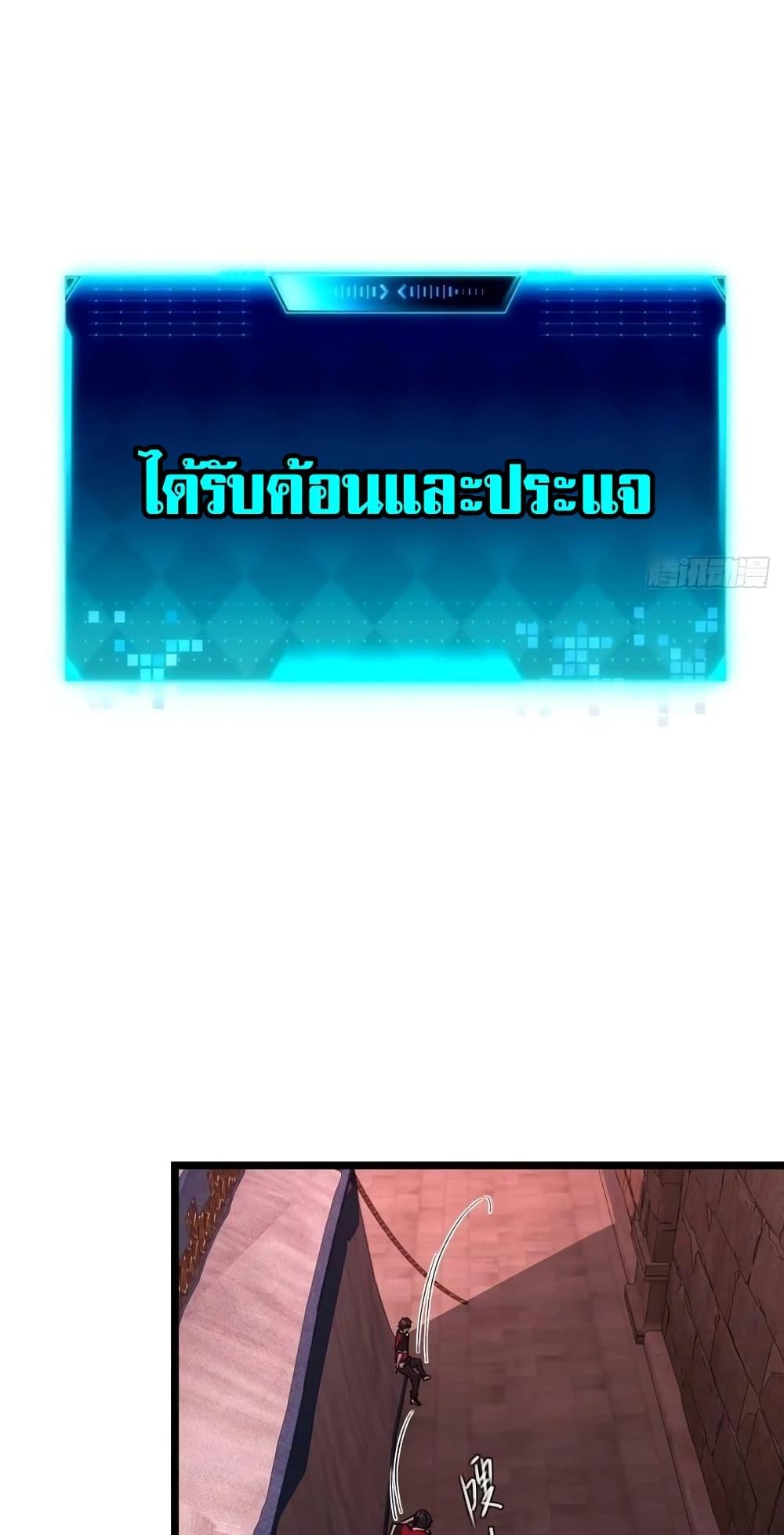 Manga-lc-com อ่านมังงะ อ่านการ์ตูน ออนไลน์ ฟรี Future City S The Awakening of Perfect Fortune ตอนที่ 1 2 3 4 5 6 7 8 9 10 11 12 13 14 ฟรี ไม่มีโฆษณา Manga-lc - อ่าน มังงะ อ่าน การ์ตูน ออนไลน์ อ่านมังงะ ฟรี