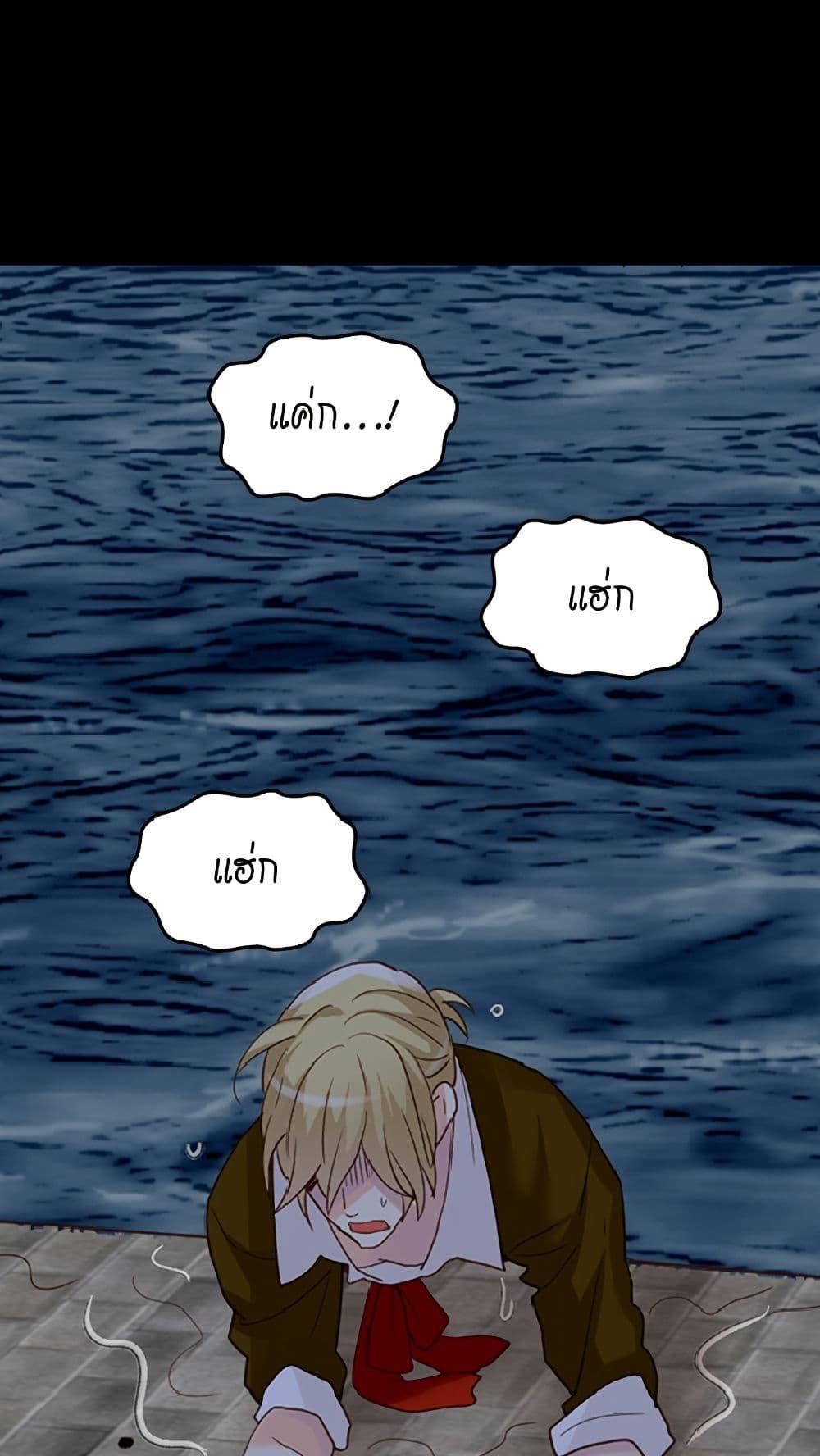 Manga-lc-com อ่านมังงะ อ่านการ์ตูน ออนไลน์ ฟรี Isekai Empress ตอนที่ 1 2 3 4 5 6 7 8 9 10 11 12 13 14 ฟรี ไม่มีโฆษณา Manga-lc - อ่าน มังงะ อ่าน การ์ตูน ออนไลน์ อ่านมังงะ ฟรี