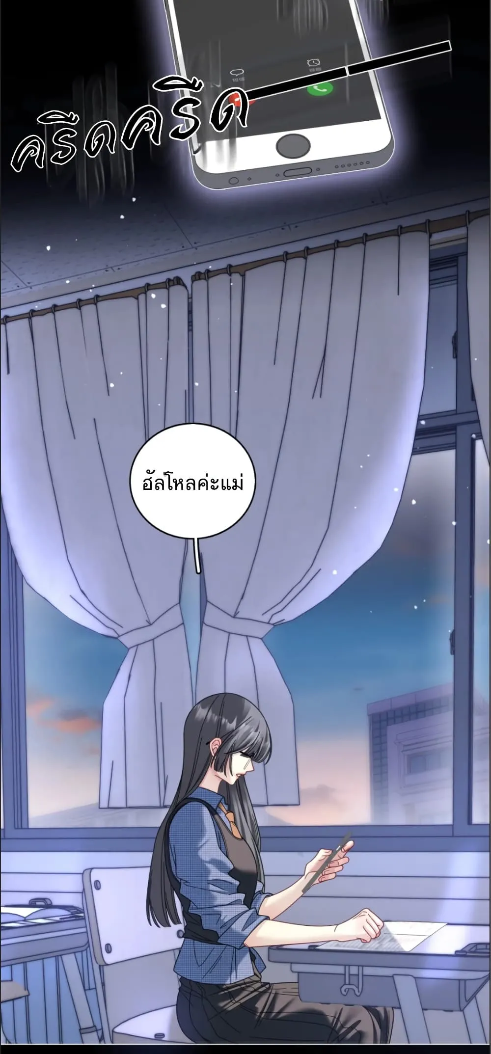Manga-lc-com อ่านมังงะ อ่านการ์ตูน ออนไลน์ ฟรี No Kissing Tonight ตอนที่ 1 2 3 4 5 6 7 8 9 10 11 12 13 14 ฟรี ไม่มีโฆษณา Manga-lc - อ่าน มังงะ อ่าน การ์ตูน ออนไลน์ อ่านมังงะ ฟรี