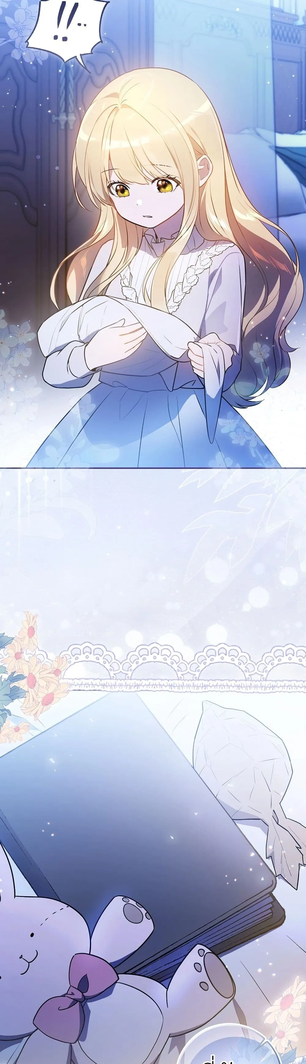 Manga-lc-com อ่านมังงะ อ่านการ์ตูน ออนไลน์ ฟรี Marked as the Tyrant’s Daughter-in-Law ตอนที่ 1 2 3 4 5 6 7 8 9 10 11 12 13 14 ฟรี ไม่มีโฆษณา Manga-lc - อ่าน มังงะ อ่าน การ์ตูน ออนไลน์ อ่านมังงะ ฟรี