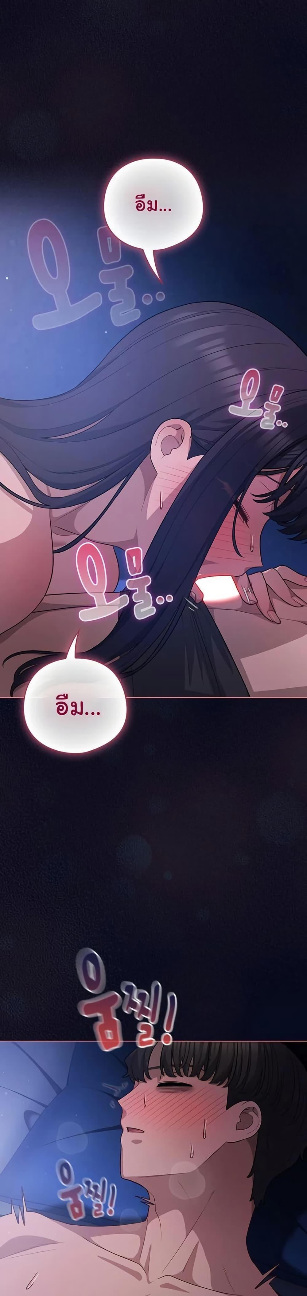 Doujin-Lc- อ่าน โดจิน มังฮวา เกาหลี ญี่ปุ่น จีน แปลไทย The General ตอนที่ 1 2 3 4 5 6 7 8 9 10 11 12 13 14 ฟรี ไม่มีโฆษณา อ่าน โดจิน Manhwa เกาหลี ญี่ปุ่น จีน เรามีครบ คัดมาให้เน้นๆ โดจิน 18+ รับประกันความฟินโดย  Doujin Lc