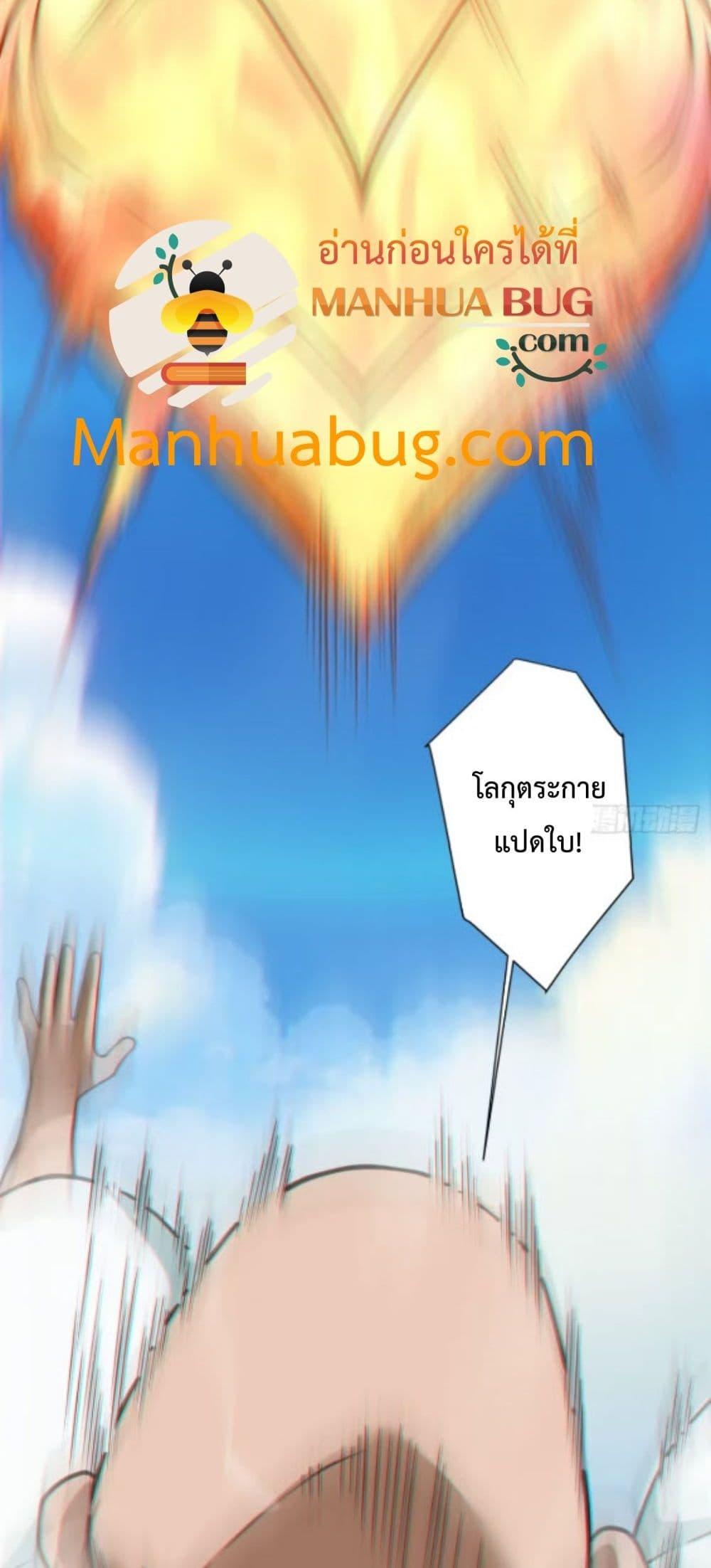 Manga-lc-com อ่านมังงะ อ่านการ์ตูน ออนไลน์ ฟรี MyDisciplesAr ตอนที่ 1 2 3 4 5 6 7 8 9 10 11 12 13 14 ฟรี ไม่มีโฆษณา Manga-lc - อ่าน มังงะ อ่าน การ์ตูน ออนไลน์ อ่านมังงะ ฟรี