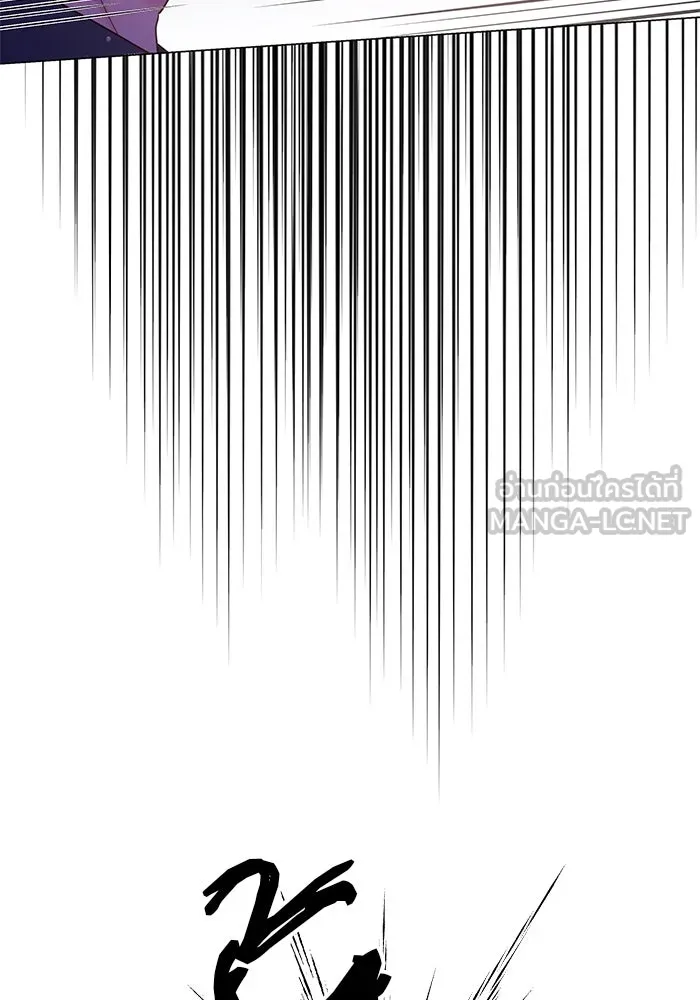 คู่มือคว้าหัวใจนายตัวร้าย ตอนที่ ตอนพิเศษ 2 รูปที่ 39