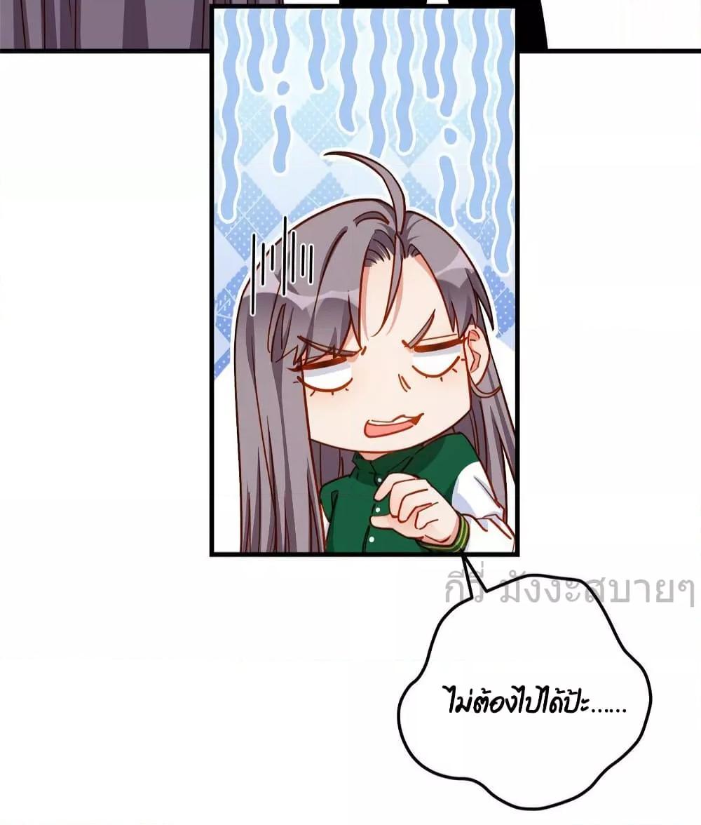 Manga-lc-com อ่านมังงะ อ่านการ์ตูน ออนไลน์ ฟรี Findmeinyour ตอนที่ 1 2 3 4 5 6 7 8 9 10 11 12 13 14 ฟรี ไม่มีโฆษณา Manga-lc - อ่าน มังงะ อ่าน การ์ตูน ออนไลน์ อ่านมังงะ ฟรี