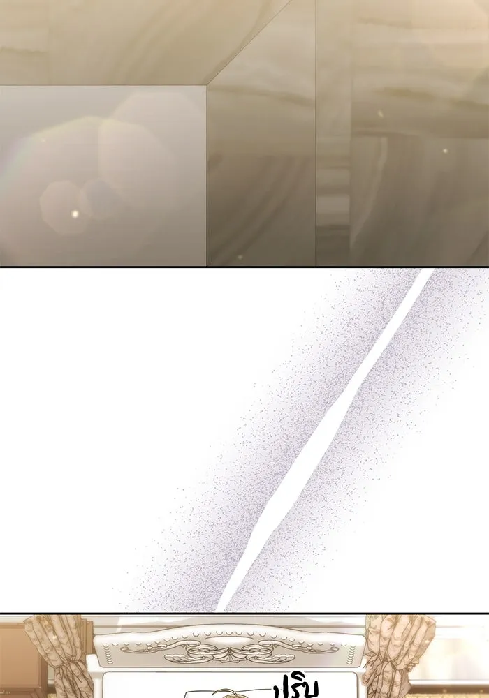 อยู่ดี ๆ ก็มีนางเอกนิยายเป็นเพื่อนบ้าน ตอนที่ 24 รูปที่ 91