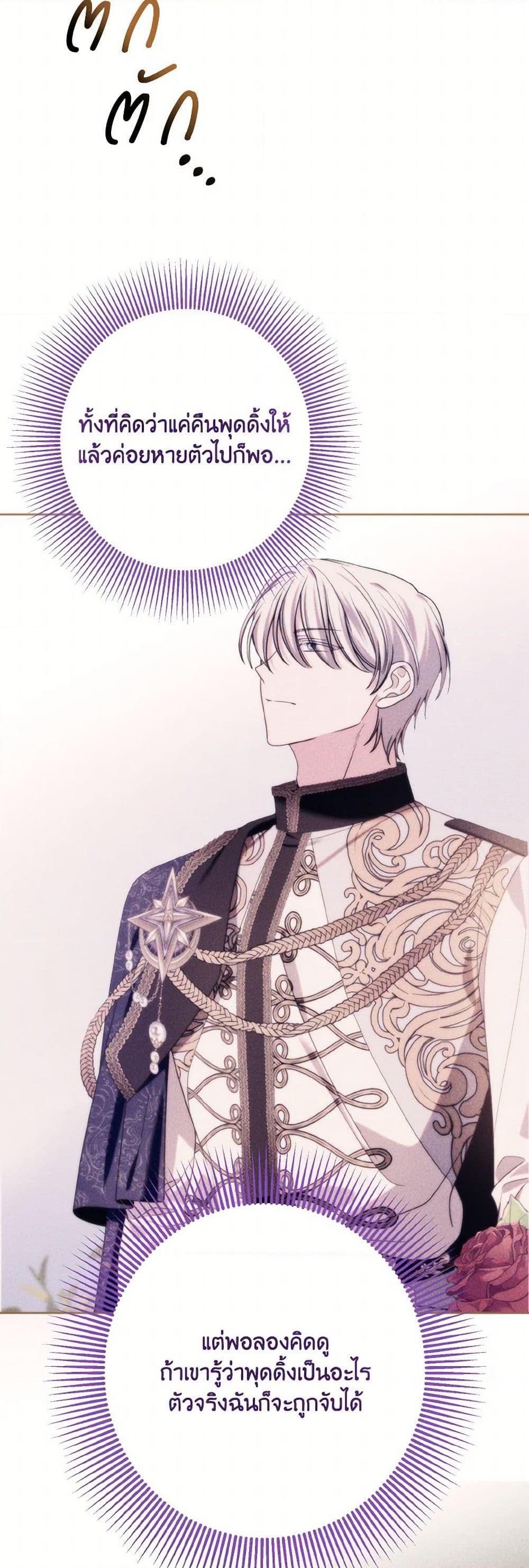 Manga-lc-com อ่านมังงะ อ่านการ์ตูน ออนไลน์ ฟรี I Met the Male Lead in Prison ตอนที่ 1 2 3 4 5 6 7 8 9 10 11 12 13 14 ฟรี ไม่มีโฆษณา Manga-lc - อ่าน มังงะ อ่าน การ์ตูน ออนไลน์ อ่านมังงะ ฟรี