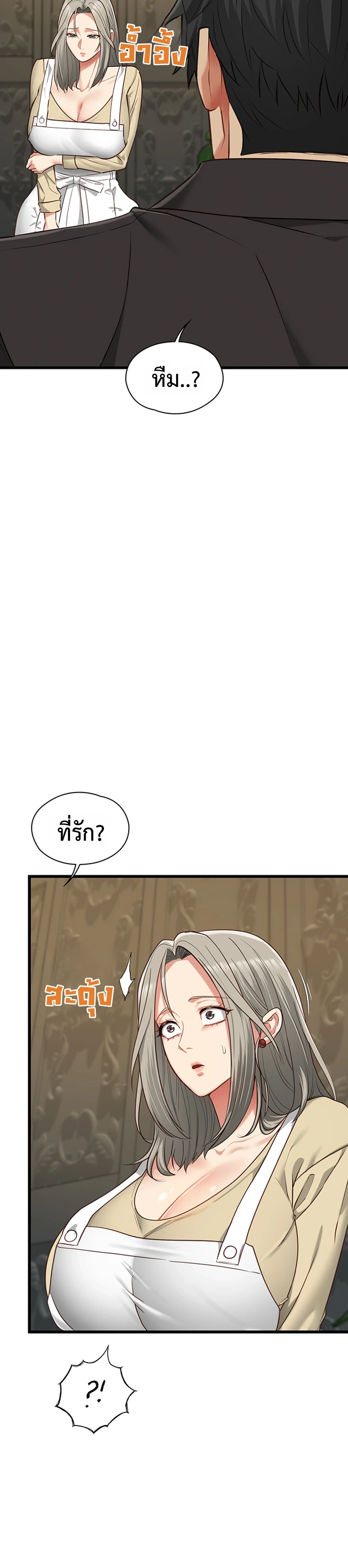 Doujin-Lc- อ่าน โดจิน มังฮวา เกาหลี ญี่ปุ่น จีน แปลไทย My Girlfriend Has Already Done Teaching ตอนที่ 1 2 3 4 5 6 7 8 9 10 11 12 13 14 ฟรี ไม่มีโฆษณา อ่าน โดจิน Manhwa เกาหลี ญี่ปุ่น จีน เรามีครบ คัดมาให้เน้นๆ โดจิน 18+ รับประกันความฟินโดย  Doujin Lc