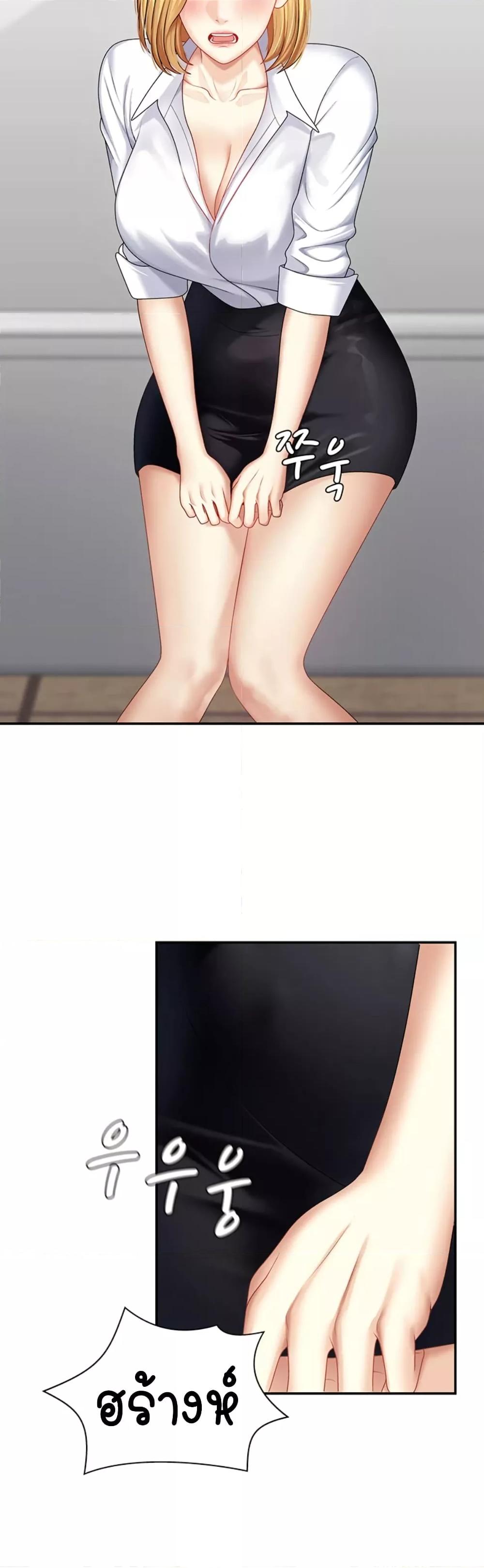 Doujin-Lc- อ่าน โดจิน มังฮวา เกาหลี ญี่ปุ่น จีน แปลไทย Repay With Your Body ตอนที่ 1 2 3 4 5 6 7 8 9 10 11 12 13 14 ฟรี ไม่มีโฆษณา อ่าน โดจิน Manhwa เกาหลี ญี่ปุ่น จีน เรามีครบ คัดมาให้เน้นๆ โดจิน 18+ รับประกันความฟินโดย  Doujin Lc