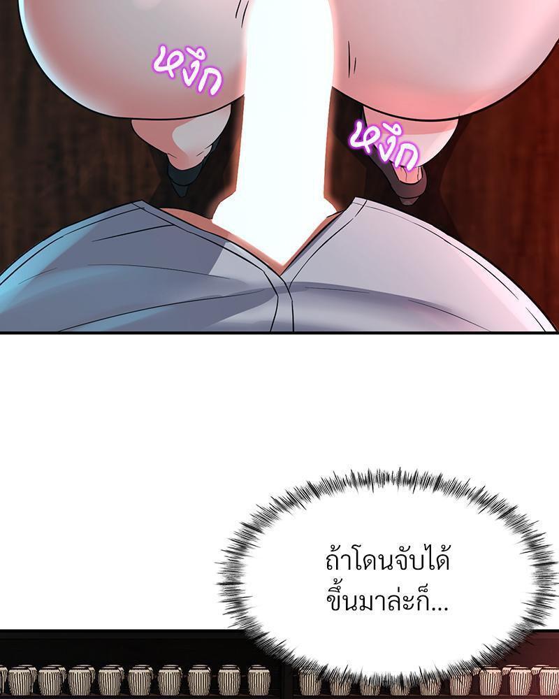 Doujin-Lc- อ่าน โดจิน มังฮวา เกาหลี ญี่ปุ่น จีน แปลไทย My Pillow Business Begins ตอนที่ 1 2 3 4 5 6 7 8 9 10 11 12 13 14 ฟรี ไม่มีโฆษณา อ่าน โดจิน Manhwa เกาหลี ญี่ปุ่น จีน เรามีครบ คัดมาให้เน้นๆ โดจิน 18+ รับประกันความฟินโดย  Doujin Lc