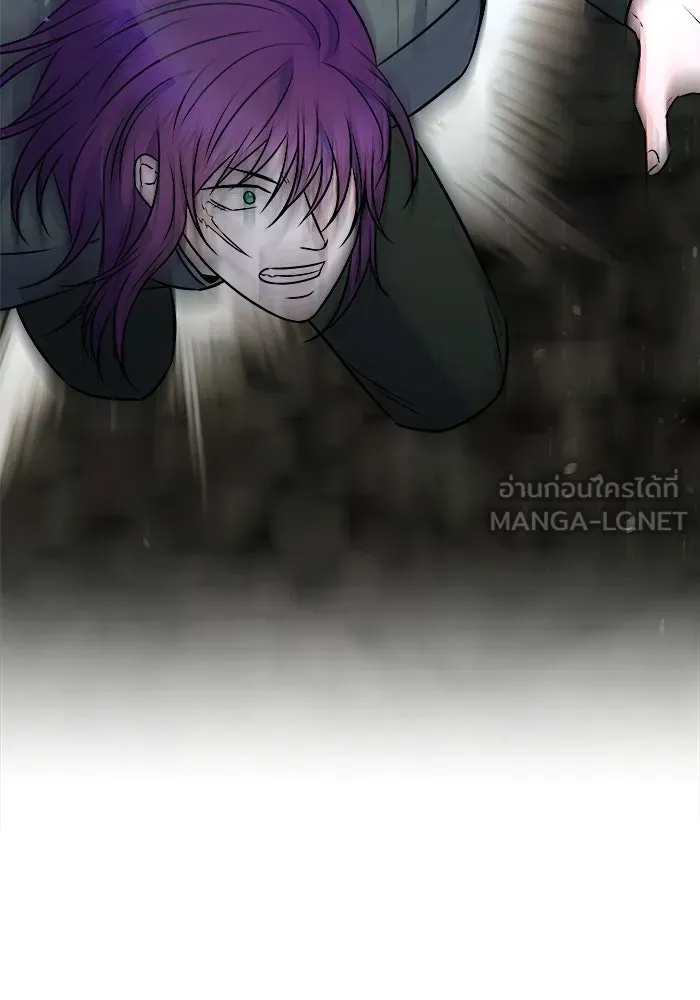 แด่ความเกลียดชัง ตอนที่ 64 รูปที่ 129