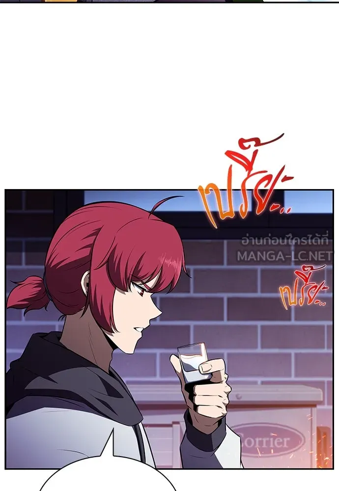 ครัวผู้กล้าท้าให้ชิม ตอนที่ 13 รูปที่ 36