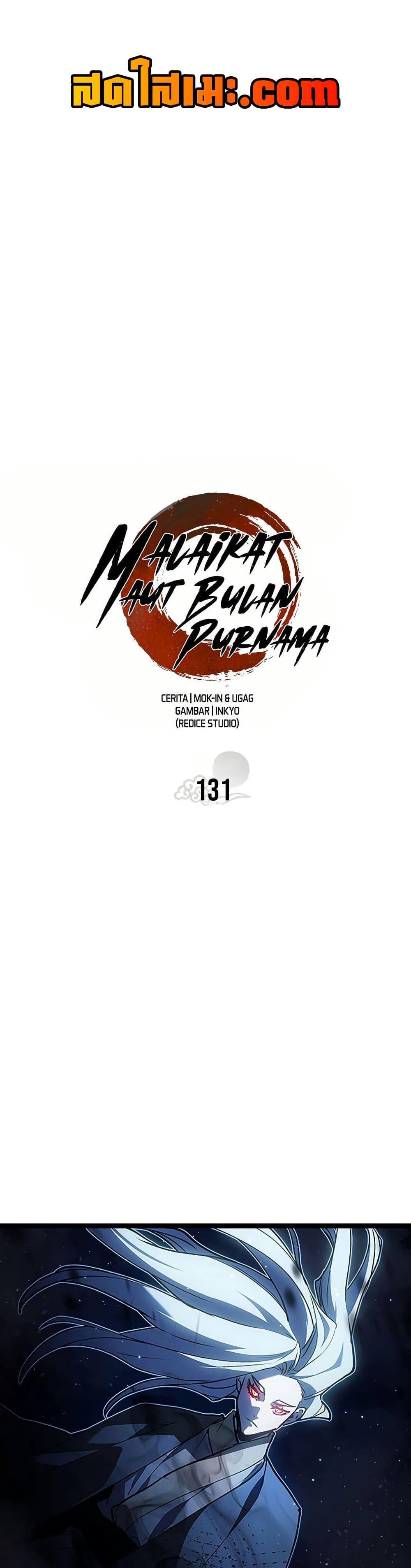 Manga-lc-com อ่านมังงะ อ่านการ์ตูน ออนไลน์ ฟรี Reaper of the Drifting Moon ตอนที่ 1 2 3 4 5 6 7 8 9 10 11 12 13 14 ฟรี ไม่มีโฆษณา Manga-lc - อ่าน มังงะ อ่าน การ์ตูน ออนไลน์ อ่านมังงะ ฟรี