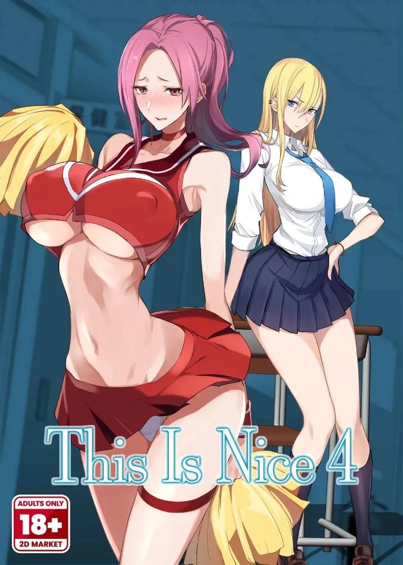 Doujin-Lc- อ่าน โดจิน มังฮวา เกาหลี ญี่ปุ่น จีน แปลไทย เเบบนี้ดีเลย (isao) ตอนที่ 1 2 3 4 5 6 7 8 9 10 11 12 13 14 ฟรี ไม่มีโฆษณา อ่าน โดจิน Manhwa เกาหลี ญี่ปุ่น จีน เรามีครบ คัดมาให้เน้นๆ โดจิน 18+ รับประกันความฟินโดย  Doujin Lc