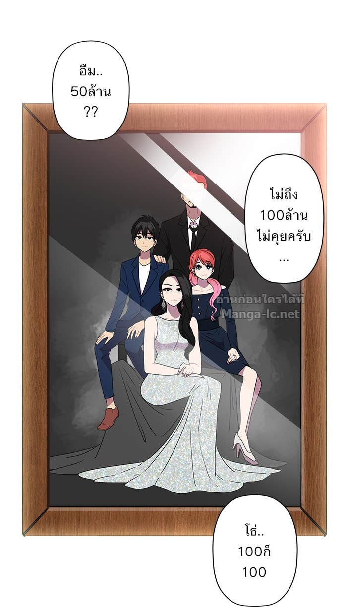 Doujin-Lc- อ่าน โดจิน มังฮวา เกาหลี ญี่ปุ่น จีน แปลไทย Take My Money รักนี้...มีเปย์ ตอนที่ 1 2 3 4 5 6 7 8 9 10 11 12 13 14 ฟรี ไม่มีโฆษณา อ่าน โดจิน Manhwa เกาหลี ญี่ปุ่น จีน เรามีครบ คัดมาให้เน้นๆ โดจิน 18+ รับประกันความฟินโดย Doujin Lc