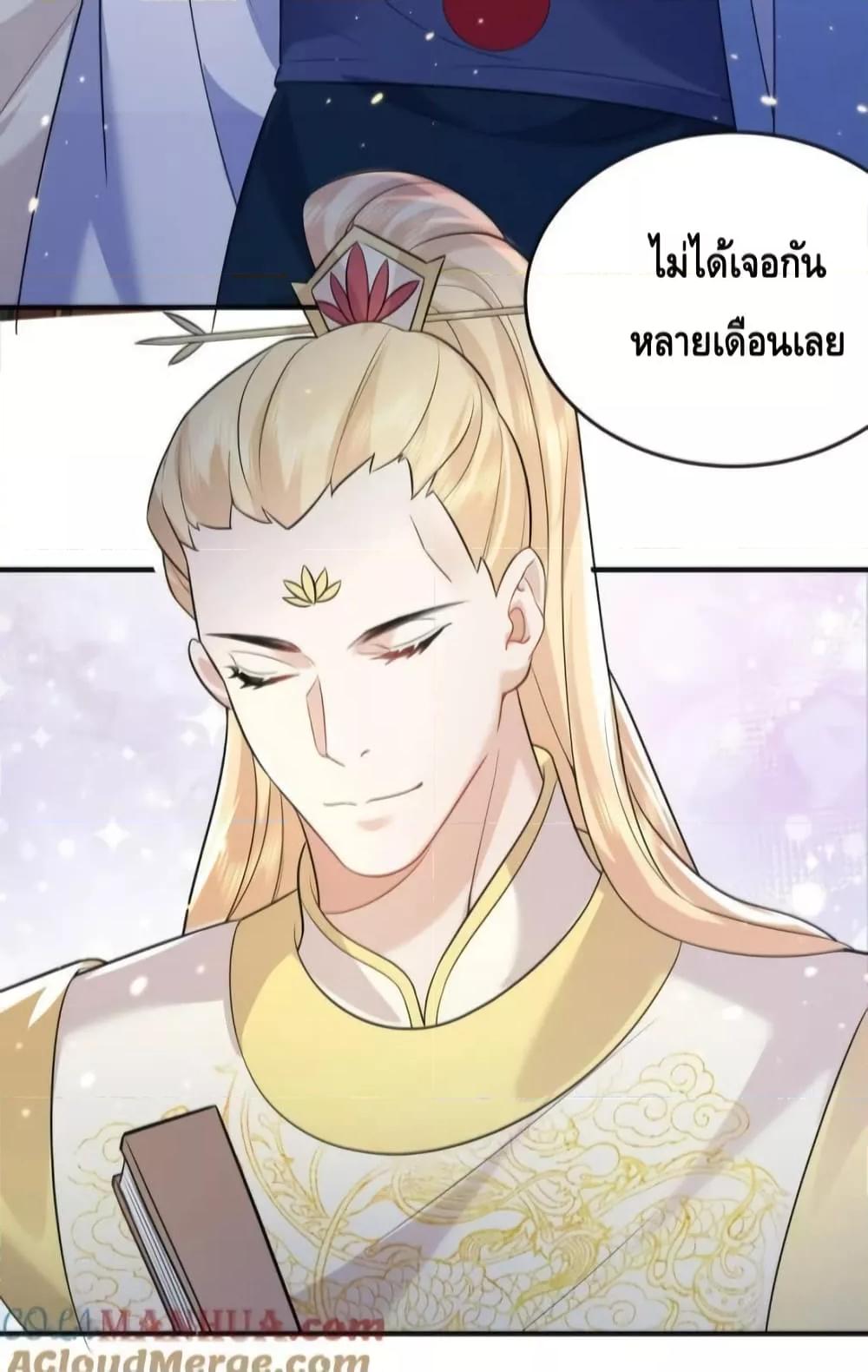 Manga-lc-com อ่านมังงะ อ่านการ์ตูน ออนไลน์ ฟรี AmIInvincible ตอนที่ 1 2 3 4 5 6 7 8 9 10 11 12 13 14 ฟรี ไม่มีโฆษณา Manga-lc - อ่าน มังงะ อ่าน การ์ตูน ออนไลน์ อ่านมังงะ ฟรี