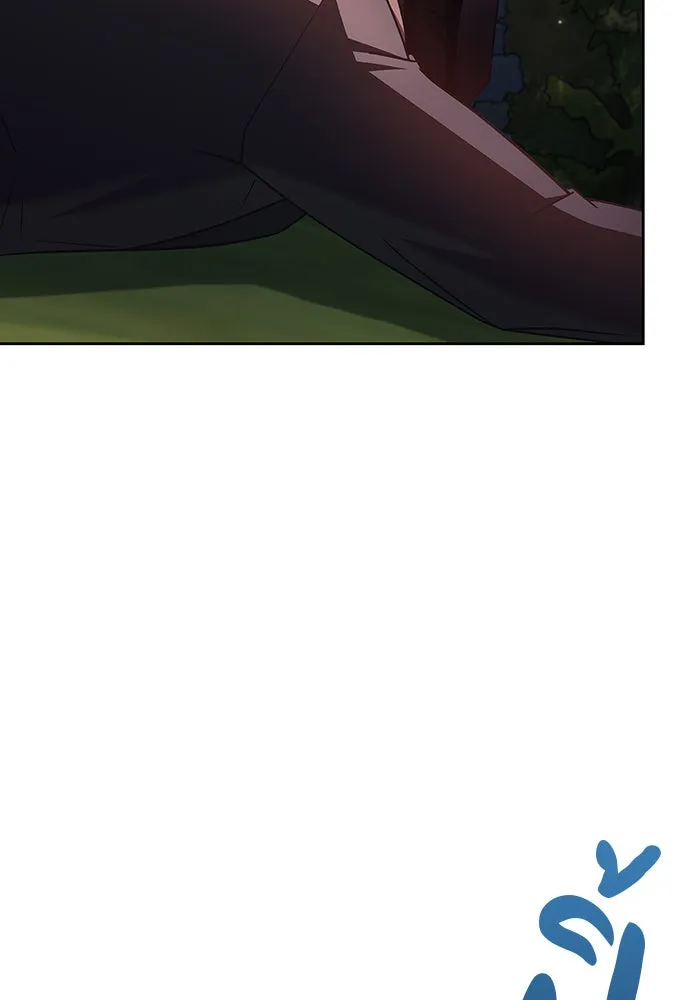 ผมไม่ได้เก่งอย่างที่คิด ตอนที่ 25 รูปที่ 34