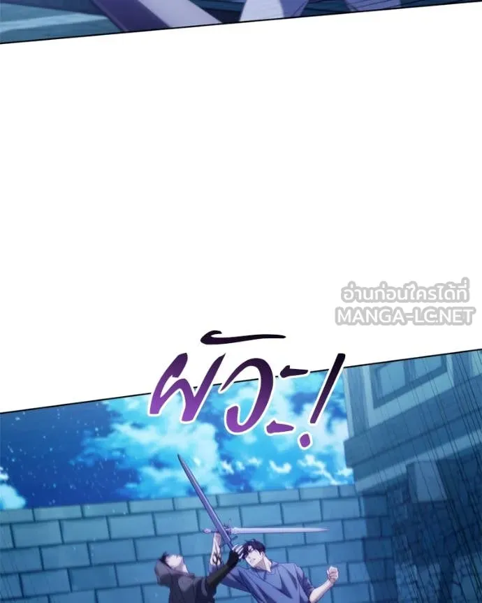 ถ้าเป็นนางร้าย ตอนที่ 34 รูปที่ 16