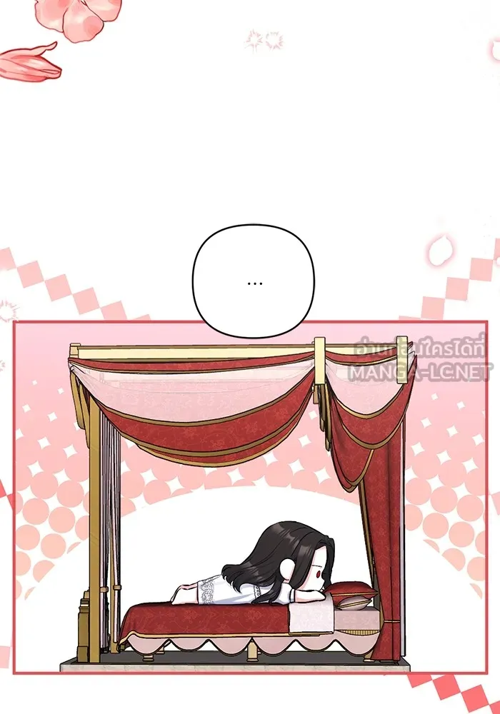 แด่ตัวละครโปรดที่ถูกทิ้ง ตอนที่ 55 (ตอนจบซีซันที่ 1) รูปที่ 87