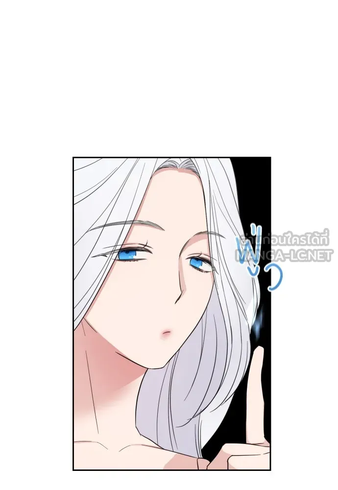 เลดี้มินต์ ตอนที่ 28 รูปที่ 51