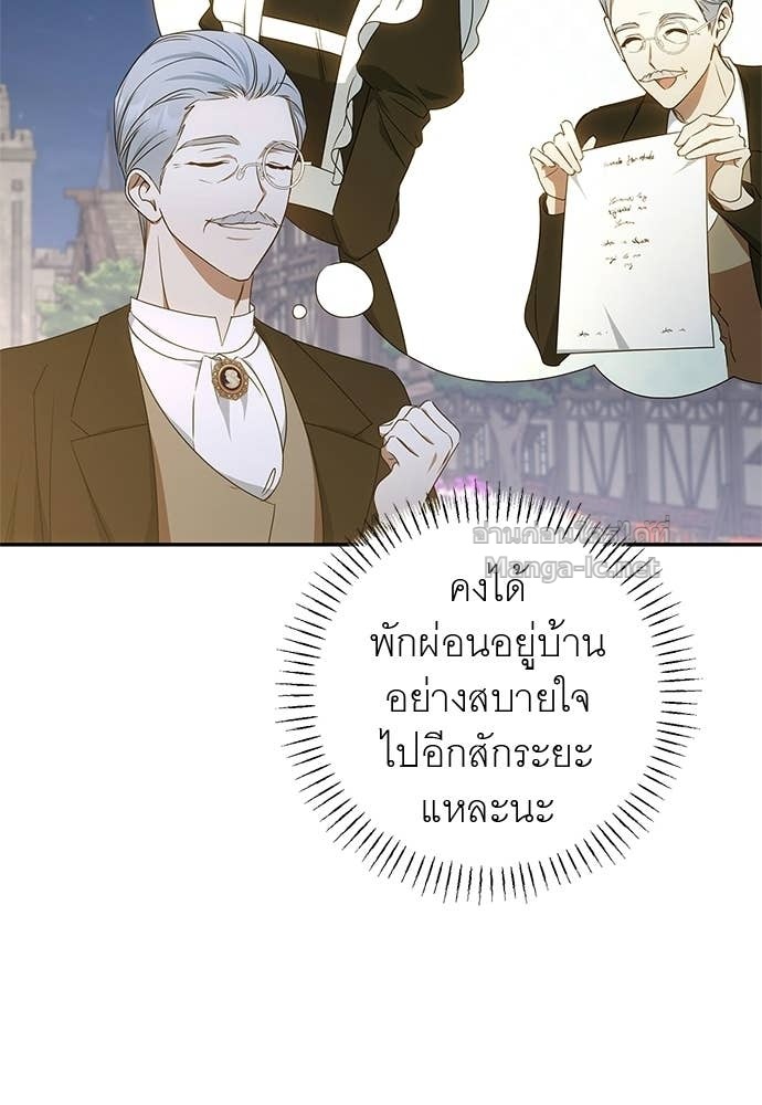 Doujin-Lc- อ่าน โดจิน มังฮวา เกาหลี ญี่ปุ่น จีน แปลไทย อยากได้ ก็เอาไป ตอนที่ 1 2 3 4 5 6 7 8 9 10 11 12 13 14 ฟรี ไม่มีโฆษณา อ่าน โดจิน Manhwa เกาหลี ญี่ปุ่น จีน เรามีครบ คัดมาให้เน้นๆ โดจิน 18+ รับประกันความฟินโดย Doujin Lc