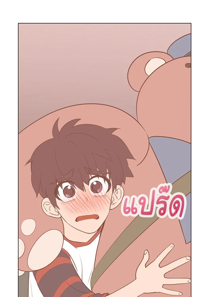 อย่าล้อเล่นกับหัวใจ ตอนที่ 36 รูปที่ 71