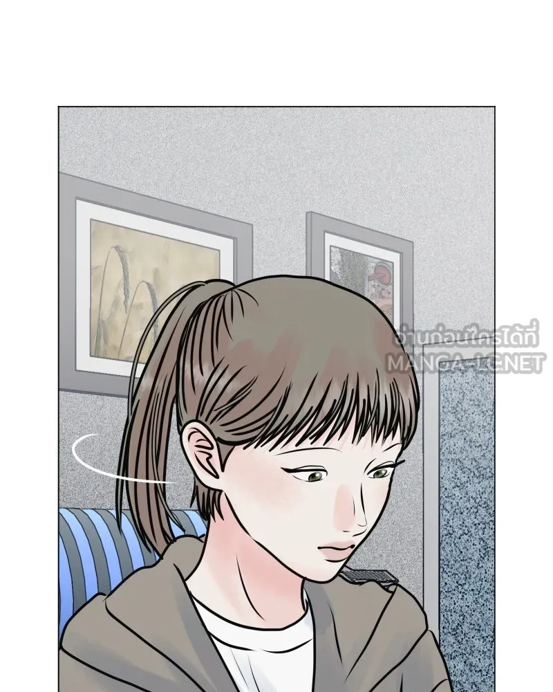 รักนี้ไม่ต้องมีเซนส์ ตอนที่ 43 รูปที่ 54