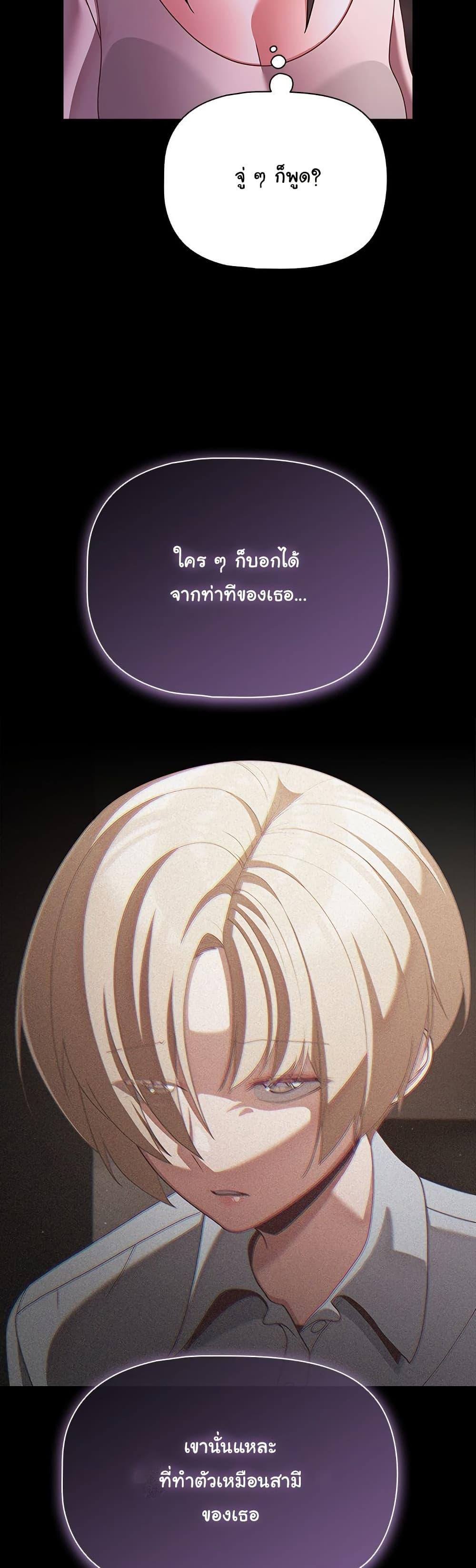 Doujin-Lc- อ่าน โดจิน มังฮวา เกาหลี ญี่ปุ่น จีน แปลไทย People of The Dark ตอนที่ 1 2 3 4 5 6 7 8 9 10 11 12 13 14 ฟรี ไม่มีโฆษณา อ่าน โดจิน Manhwa เกาหลี ญี่ปุ่น จีน เรามีครบ คัดมาให้เน้นๆ โดจิน 18+ รับประกันความฟินโดย  Doujin Lc