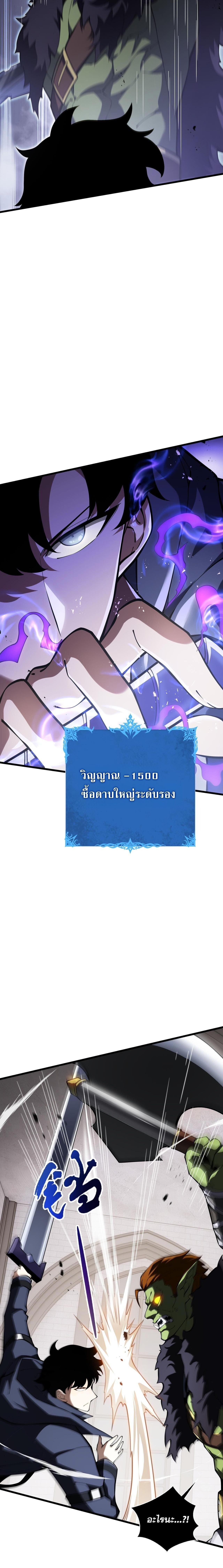 Manga-lc-com อ่านมังงะ อ่านการ์ตูน ออนไลน์ ฟรี I Owe Billions in Debt, So I Was Forced to Work for an Evil God ตอนที่ 1 2 3 4 5 6 7 8 9 10 11 12 13 14 ฟรี ไม่มีโฆษณา Manga-lc - อ่าน มังงะ อ่าน การ์ตูน ออนไลน์ อ่านมังงะ ฟรี