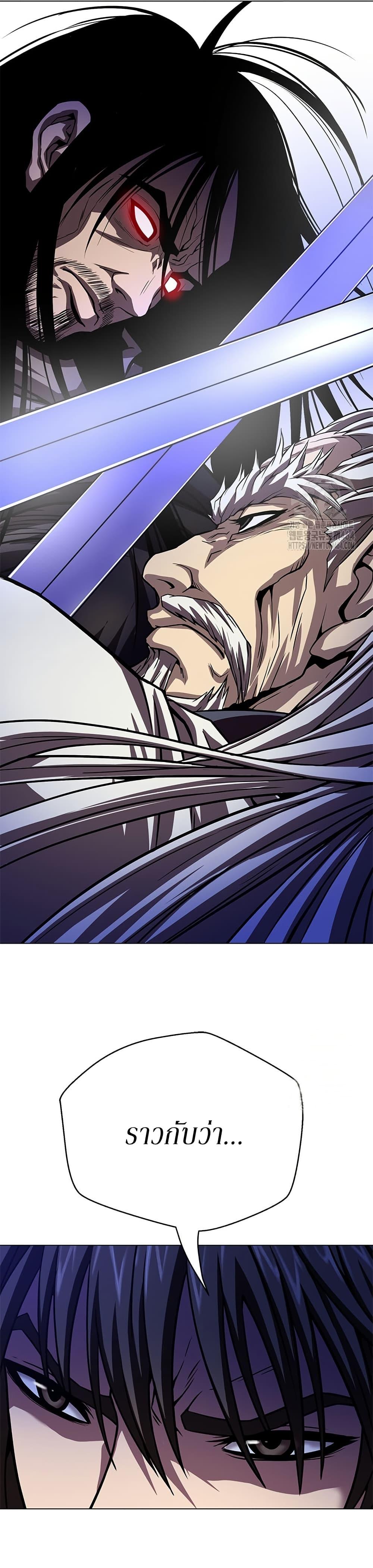 Manga-lc-com อ่านมังงะ อ่านการ์ตูน ออนไลน์ ฟรี Invincible Territory ตอนที่ 1 2 3 4 5 6 7 8 9 10 11 12 13 14 ฟรี ไม่มีโฆษณา Manga-lc - อ่าน มังงะ อ่าน การ์ตูน ออนไลน์ อ่านมังงะ ฟรี