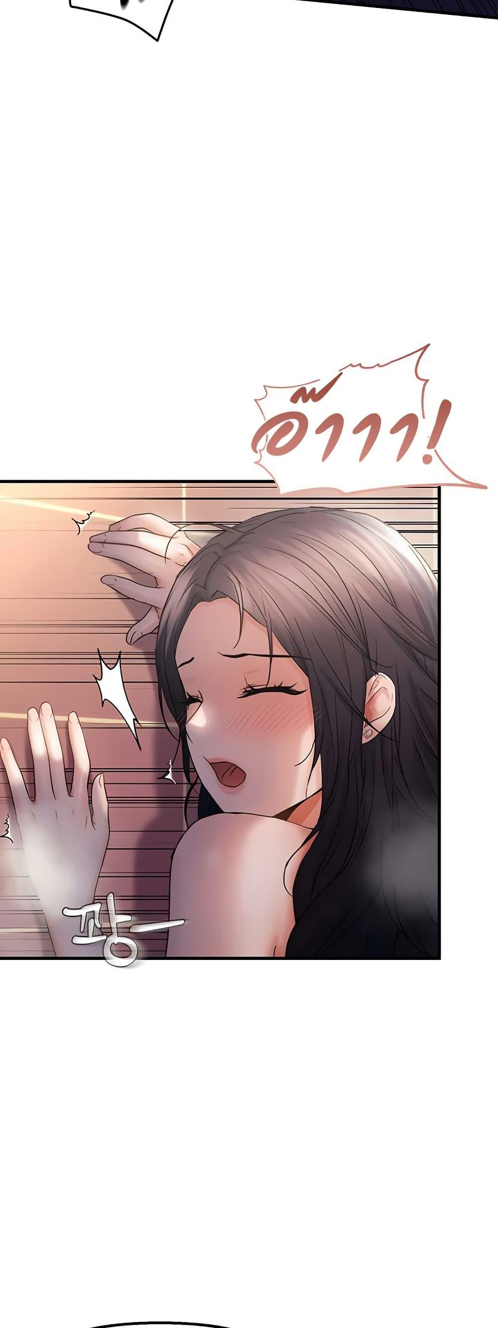 Doujin-Lc- อ่าน โดจิน มังฮวา เกาหลี ญี่ปุ่น จีน แปลไทย Discipling the Top Delinquent Bitch Through a Random Chatting App ตอนที่ 1 2 3 4 5 6 7 8 9 10 11 12 13 14 ฟรี ไม่มีโฆษณา อ่าน โดจิน Manhwa เกาหลี ญี่ปุ่น จีน เรามีครบ คัดมาให้เน้นๆ โดจิน 18+ รับประกันความฟินโดย  Doujin Lc