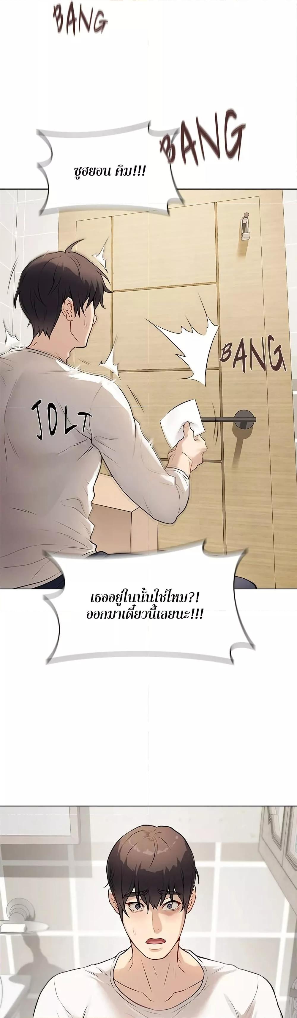 Doujin-Lc- อ่าน โดจิน มังฮวา เกาหลี ญี่ปุ่น จีน แปลไทย Signed, Sealed, Mistaken ตอนที่ 1 2 3 4 5 6 7 8 9 10 11 12 13 14 ฟรี ไม่มีโฆษณา อ่าน โดจิน Manhwa เกาหลี ญี่ปุ่น จีน เรามีครบ คัดมาให้เน้นๆ โดจิน 18+ รับประกันความฟินโดย  Doujin Lc