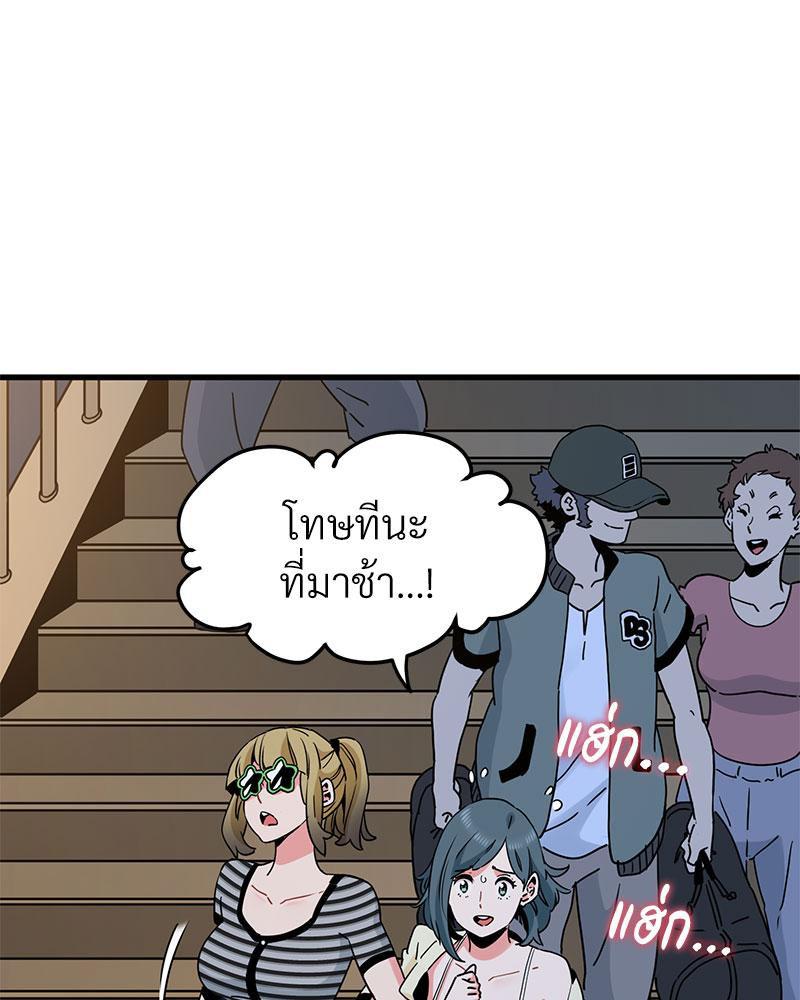 Doujin-Lc- อ่าน โดจิน มังฮวา เกาหลี ญี่ปุ่น จีน แปลไทย A Turning Point Raw ตอนที่ 1 2 3 4 5 6 7 8 9 10 11 12 13 14 ฟรี ไม่มีโฆษณา อ่าน โดจิน Manhwa เกาหลี ญี่ปุ่น จีน เรามีครบ คัดมาให้เน้นๆ โดจิน 18+ รับประกันความฟินโดย  Doujin Lc