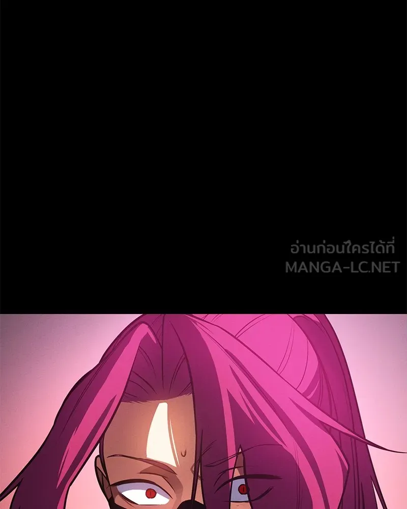 มือสังหารพันธุ์อมตะ ตอนที่ 5 รูปที่ 6