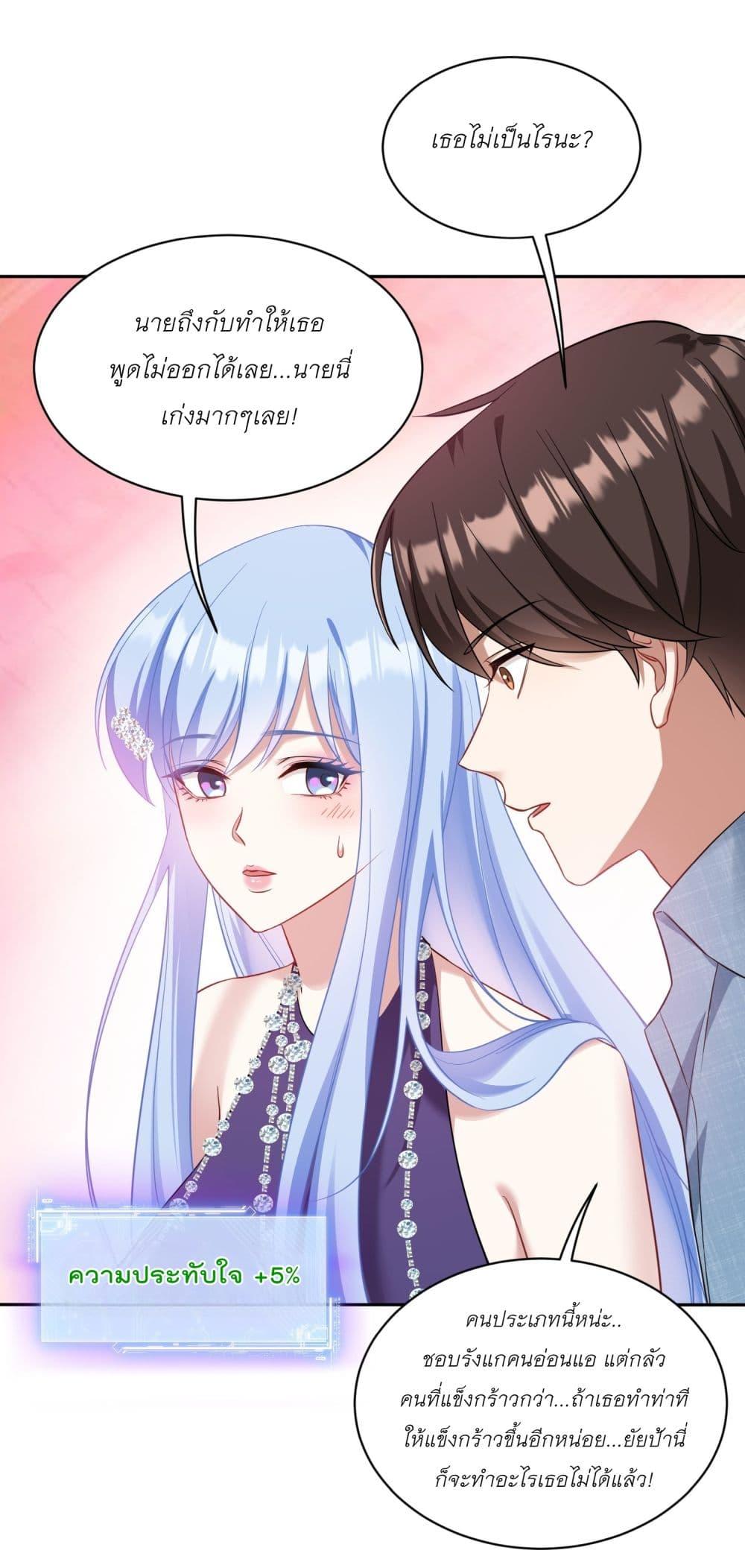 Manga-lc-com อ่านมังงะ อ่านการ์ตูน ออนไลน์ ฟรี Became a Billionaire After Dog Licking Improperly ตอนที่ 1 2 3 4 5 6 7 8 9 10 11 12 13 14 ฟรี ไม่มีโฆษณา Manga-lc - อ่าน มังงะ อ่าน การ์ตูน ออนไลน์ อ่านมังงะ ฟรี