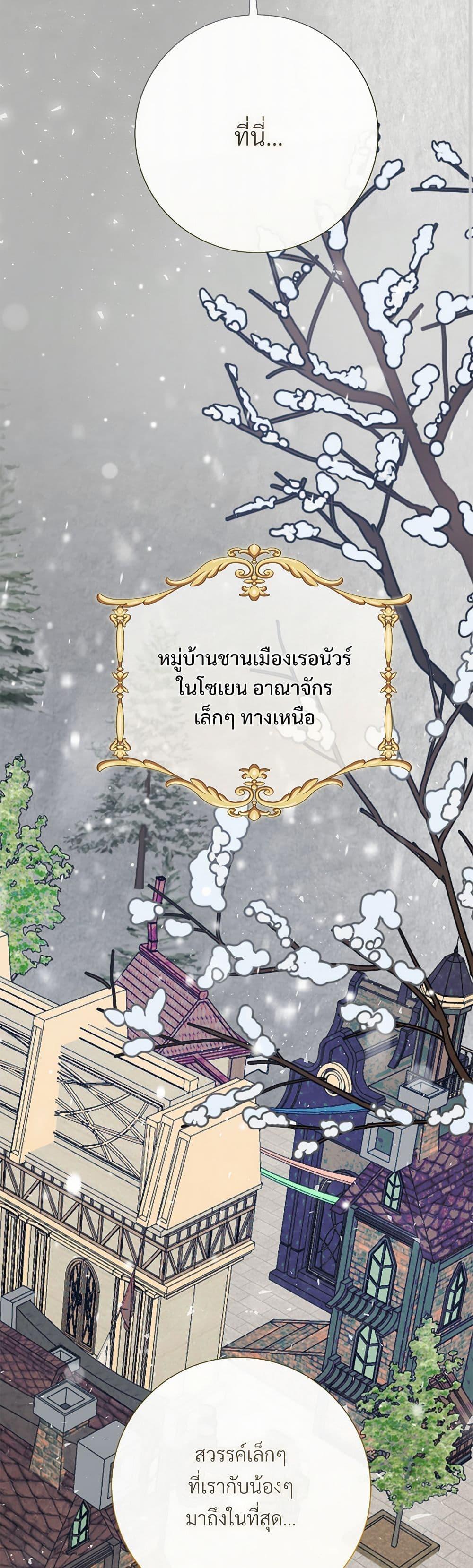 Manga-lc-com อ่านมังงะ อ่านการ์ตูน ออนไลน์ ฟรี Please Don’t Eat Me! ตอนที่ 1 2 3 4 5 6 7 8 9 10 11 12 13 14 ฟรี ไม่มีโฆษณา Manga-lc - อ่าน มังงะ อ่าน การ์ตูน ออนไลน์ อ่านมังงะ ฟรี