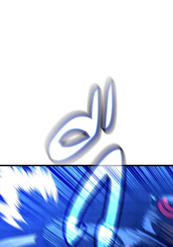 มือพิพากษา ตอนที่ 8 รูปที่ 157