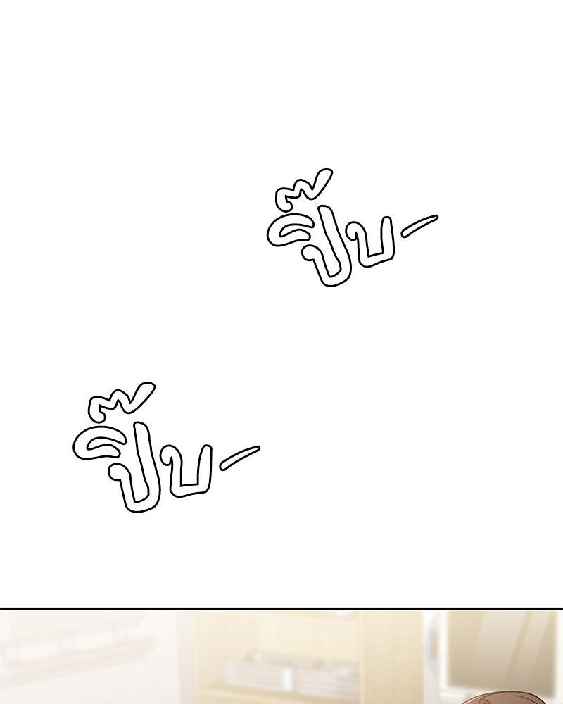 Doujin-Lc- อ่าน โดจิน มังฮวา เกาหลี ญี่ปุ่น จีน แปลไทย ดวงร้าย-ชะตารัก ตอนที่ 1 2 3 4 5 6 7 8 9 10 11 12 13 14 ฟรี ไม่มีโฆษณา อ่าน โดจิน Manhwa เกาหลี ญี่ปุ่น จีน เรามีครบ คัดมาให้เน้นๆ โดจิน 18+ รับประกันความฟินโดย  Doujin Lc