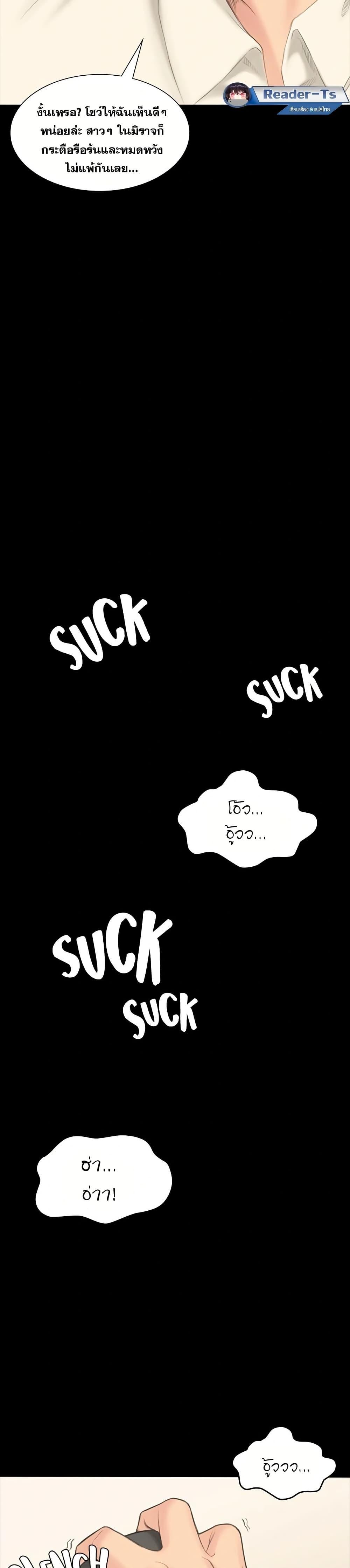 Doujin-Lc- อ่าน โดจิน มังฮวา เกาหลี ญี่ปุ่น จีน แปลไทย Producer ตอนที่ 1 2 3 4 5 6 7 8 9 10 11 12 13 14 ฟรี ไม่มีโฆษณา อ่าน โดจิน Manhwa เกาหลี ญี่ปุ่น จีน เรามีครบ คัดมาให้เน้นๆ โดจิน 18+ รับประกันความฟินโดย  Doujin Lc