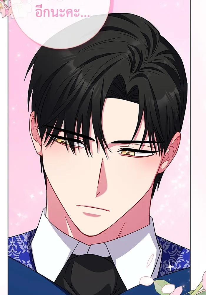 ฉันกลายเป็นแม่พระเอกนิยายจอมเสเพล ตอนที่ 23 รูปที่ 103