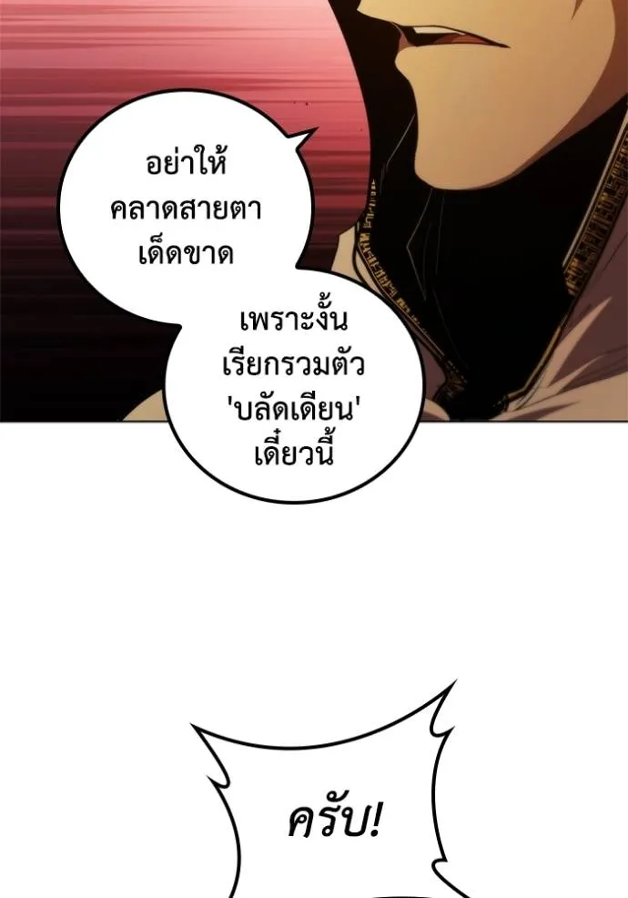 Doujin-Lc- อ่าน โดจิน มังฮวา เกาหลี ญี่ปุ่น จีน แปลไทย 75 ตอนที่ 1 2 3 4 5 6 7 8 9 10 11 12 13 14 ฟรี ไม่มีโฆษณา อ่าน โดจิน Manhwa เกาหลี ญี่ปุ่น จีน เรามีครบ คัดมาให้เน้นๆ โดจิน 18+ รับประกันความฟินโดย  Doujin Lc