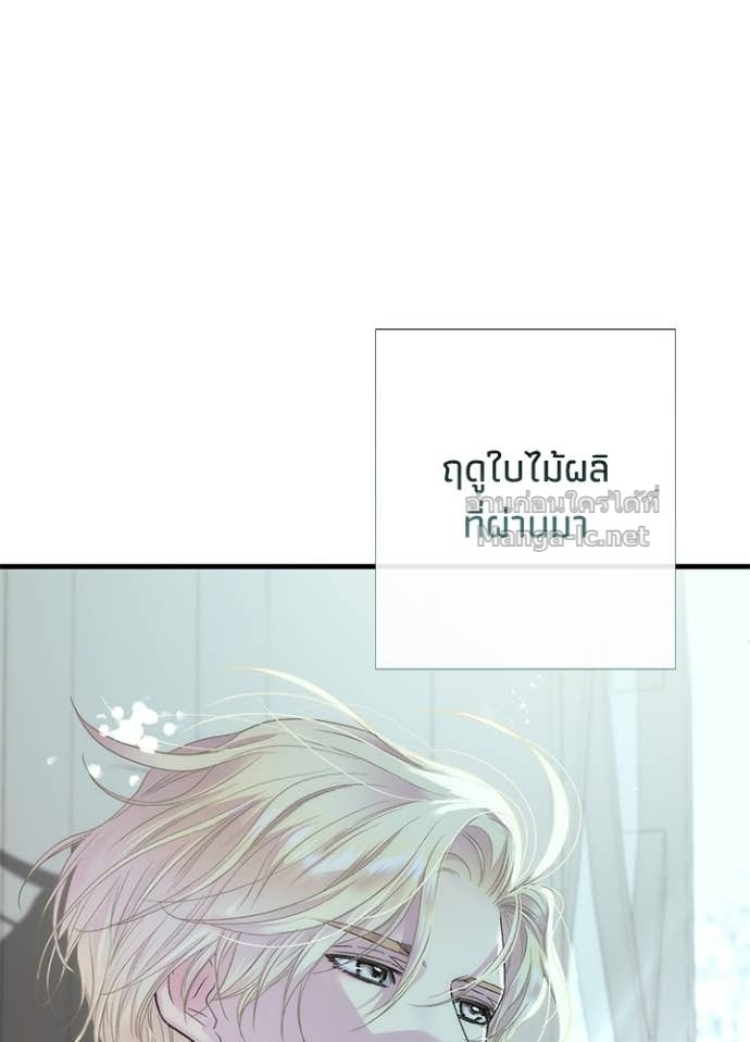 Doujin-Lc- อ่าน โดจิน มังฮวา เกาหลี ญี่ปุ่น จีน แปลไทย องค์ชายผู้อื้อฉาว ตอนที่ 1 2 3 4 5 6 7 8 9 10 11 12 13 14 ฟรี ไม่มีโฆษณา อ่าน โดจิน Manhwa เกาหลี ญี่ปุ่น จีน เรามีครบ คัดมาให้เน้นๆ โดจิน 18+ รับประกันความฟินโดย Doujin Lc