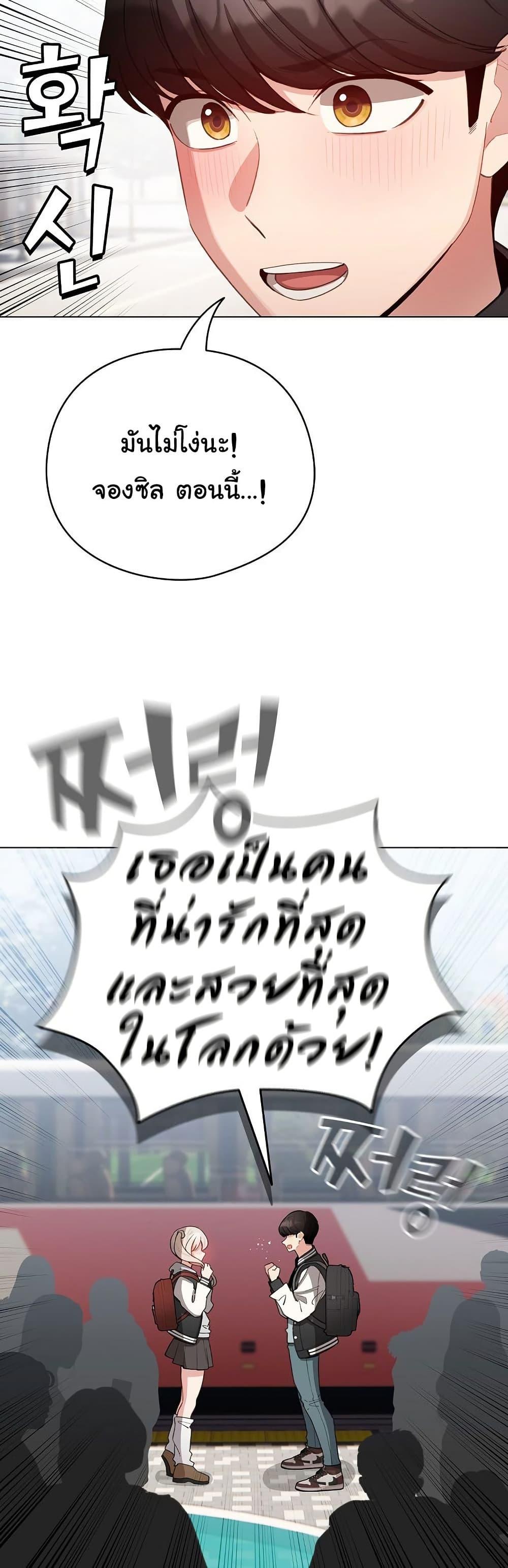 Doujin-Lc- อ่าน โดจิน มังฮวา เกาหลี ญี่ปุ่น จีน แปลไทย I Became a Pornhwa NPC ตอนที่ 1 2 3 4 5 6 7 8 9 10 11 12 13 14 ฟรี ไม่มีโฆษณา อ่าน โดจิน Manhwa เกาหลี ญี่ปุ่น จีน เรามีครบ คัดมาให้เน้นๆ โดจิน 18+ รับประกันความฟินโดย  Doujin Lc