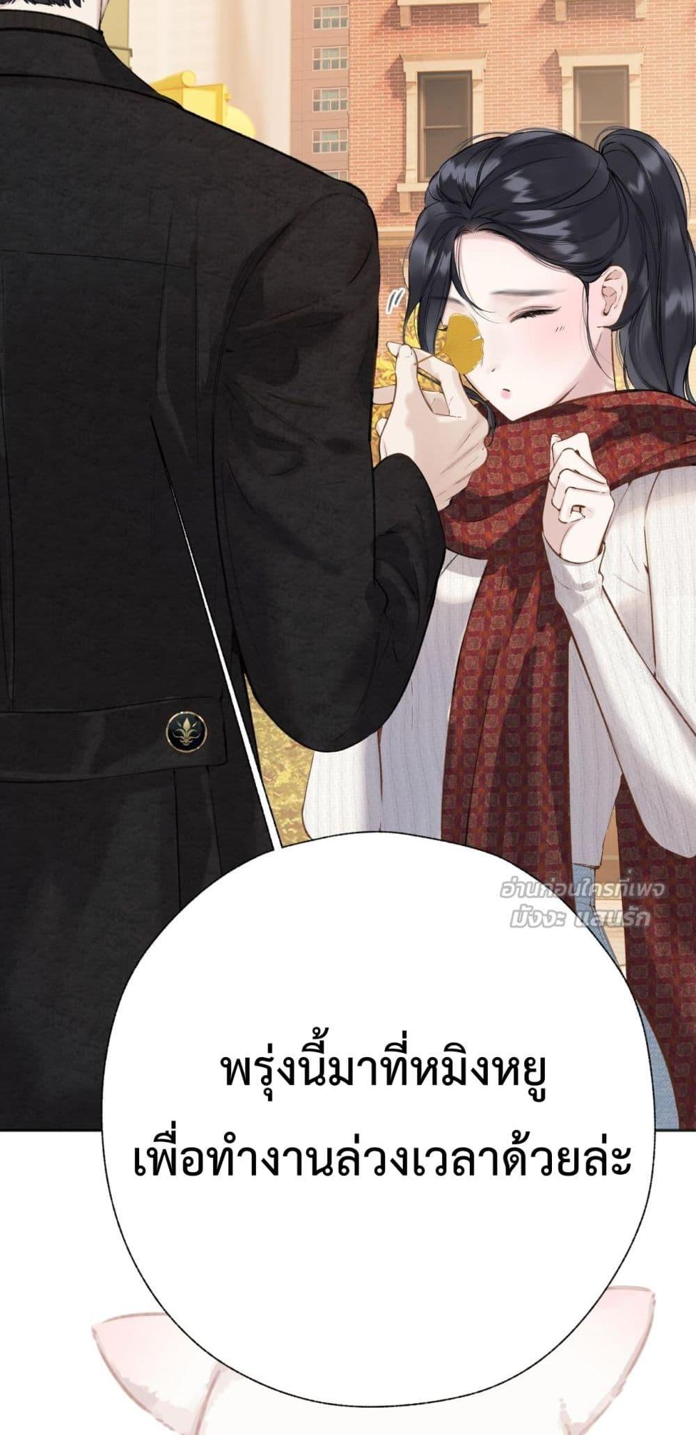 Manga-lc-com อ่านมังงะ อ่านการ์ตูน ออนไลน์ ฟรี AccidentalLove ตอนที่ 1 2 3 4 5 6 7 8 9 10 11 12 13 14 ฟรี ไม่มีโฆษณา Manga-lc - อ่าน มังงะ อ่าน การ์ตูน ออนไลน์ อ่านมังงะ ฟรี