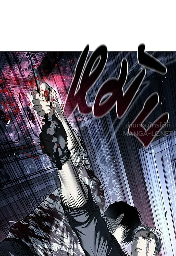 มัจจุราชชุดแดง ตอนที่ 49 รูปที่ 82