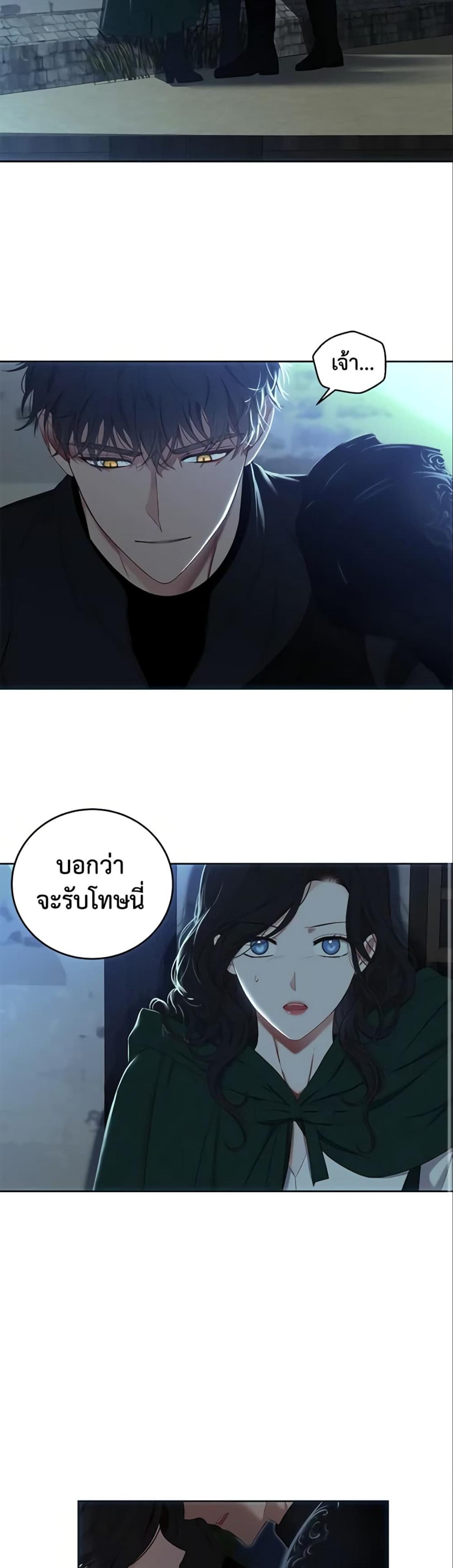 Manga-lc-com อ่านมังงะ อ่านการ์ตูน ออนไลน์ ฟรี I Fell into a Reverse Harem Game! ตอนที่ 1 2 3 4 5 6 7 8 9 10 11 12 13 14 ฟรี ไม่มีโฆษณา Manga-lc - อ่าน มังงะ อ่าน การ์ตูน ออนไลน์ อ่านมังงะ ฟรี